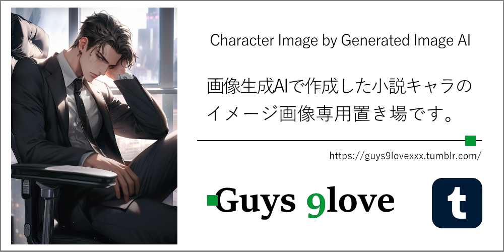 ai blog