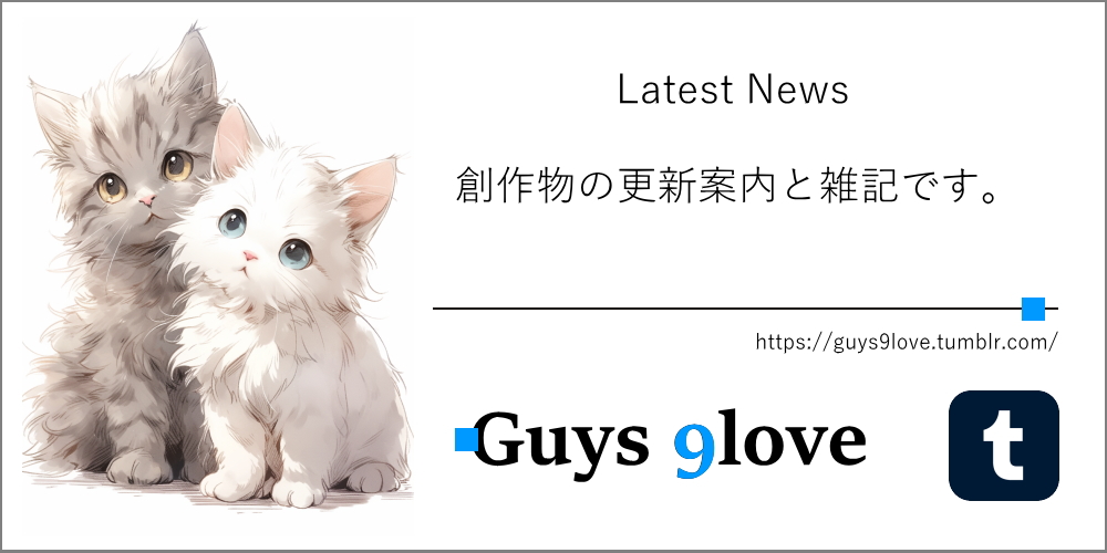 latest news