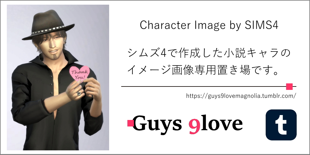 sims4 blog